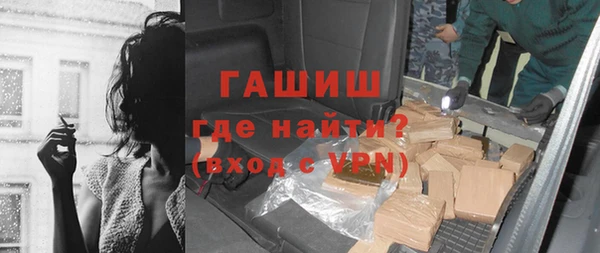 бошки Алексеевка