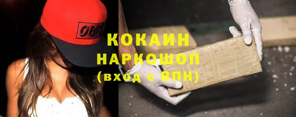 экстази Алзамай