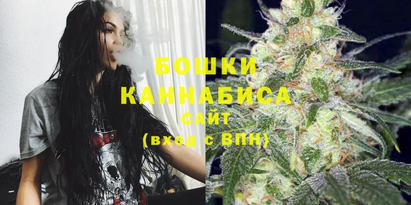 бошки Алексеевка