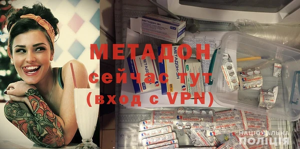 экстази Алзамай