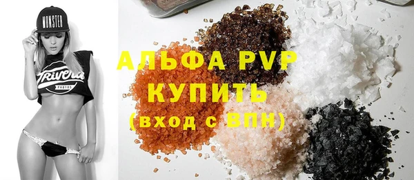 бошки Алексеевка