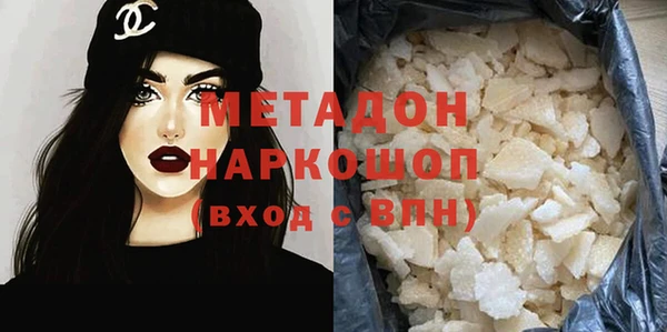 экстази Алзамай