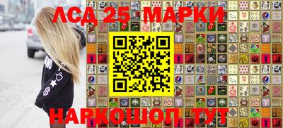 меф VHQ Свободный