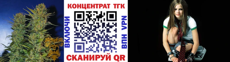 MEGA зеркало Сорочинск ТГК гашишное масло